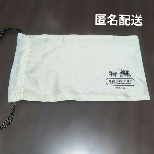 Coach dust bag - coach,